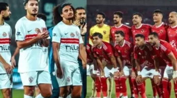 قنوات وموعد بث قمة الأهلي والزمالك في الدوري المصري الممتاز اليوم